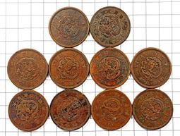 DA175 戰時儲蓄券 金七圓五拾錢票券 連號共2枚《特年》 歷史價格詳細信息