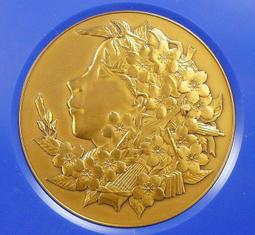 平成19年2007年《奧林匹克國際大會》千円銀貨精裝套幣 盒裝 999銀幣 31g 歷史價格詳細信息