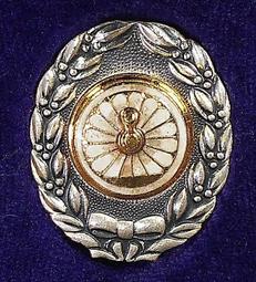 DA-137 中文「全彩包裝日本代購」青空ひかりSTARS-831一線を越えてしまった夜。昔振った同級生と同窓会で再会し 歷史價格詳細信息