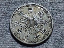 日本雙鳳銀幣50錢 昭和年間 外國銀幣 大致如圖 歷史價格詳細信息