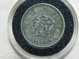 290-923適用於Toro:20332009 20333C、2010-2012;203732012-2013 歷史價格詳細信息