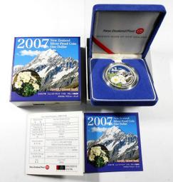 平成19年2007年《奧林匹克國際大會》千円銀貨精裝套幣 盒裝 999銀幣 31g 歷史價格詳細信息