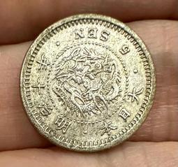 日本明治十年五錢銀幣，品相如圖，拍前請看好問清楚，非假不30791 歷史價格詳細信息