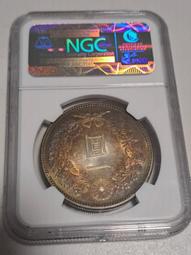 明治三十八年 壹圓 鑑定幣 PCGS AU 歷史價格詳細信息