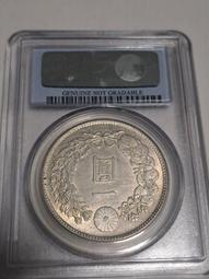 明治三十五年 壹圓 鑑定幣 pcgs unc 歷史價格詳細信息
