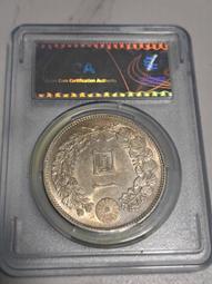 明治三十八年 壹圓 鑑定幣 PCGS AU 歷史價格詳細信息