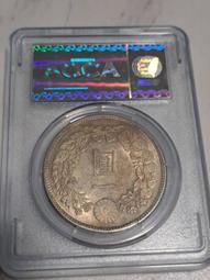 明治三十八年 壹圓 鑑定幣 PCGS AU 歷史價格詳細信息