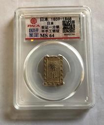 免運費 日本預定單 美樂蒂 鑰匙扣 收納罐 小日尼三 41+ 四一佳商行 歷史價格詳細信息