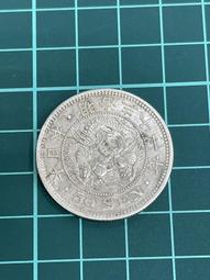 招財龍入戶玄關鑰匙收納擺件客廳進門鞋柜家居裝飾品喬遷新居禮品半米潮殼直購 歷史價格詳細信息