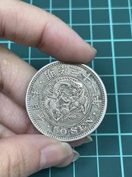 銀幣 錢幣 90年代西班牙復刻1869年拿花1比賽塔銀章 重13.49克1419 歷史價格詳細信息