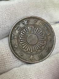 【絕版 大日本昭和錢幣十錢】☆★ (珍藏出售) ~機會難得,請把握! 請詳閱關於我等說明再下標 歷史價格詳細信息