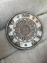 【絕版 大日本昭和錢幣十錢】☆★ (珍藏出售) ~機會難得,請把握! 請詳閱關於我等說明再下標 歷史價格詳細信息