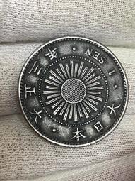 【日本正版】三款一組 麵包超人 裝飾貼紙 日本製 手帳貼 重複貼紙貼紙 314258 314265 314272 歷史價格詳細信息