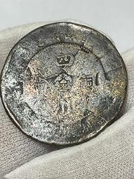 【絕版錢幣】民國63年64年梅花一元硬幣二枚直徑24mm 歷史價格詳細信息