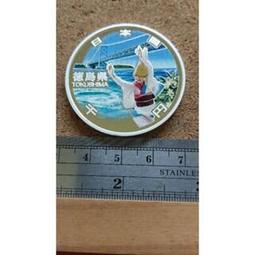 B68-Oct 23-C-印花肌理料T恤-TSB68ED295 歷史價格詳細信息