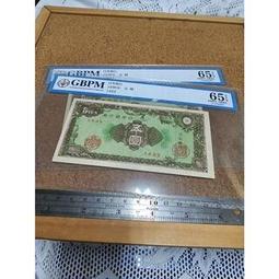 #5-39【元大家具行】全新鐵片高座桌腳 加購鐵片腳 方盤腳 四方桌腳 黑色桌腳 餐桌腳 鐵板腳 高吧桌腳 歷史價格詳細信息