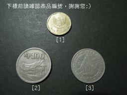 【舊硬幣】模里西斯硬幣-錢幣 1963年 10 CENT 10分 歷史價格詳細信息