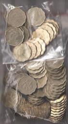 香港港幣(洋紫荊) 壹毫1毫 共100枚 硬幣 歷史價格詳細信息