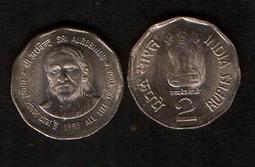 Ruuee/哐花包包女夏季腋下包高級感原創小眾復古潮新中式斜挎包包 歷史價格詳細信息