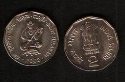 Ruuee/哐花包包女夏季腋下包高級感原創小眾復古潮新中式斜挎包包 歷史價格詳細信息