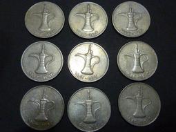 阿拉伯聯合大公國10元鈔少見黑字軌 歷史價格詳細信息