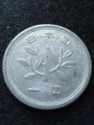 Japan,日本硬幣,1円,50枚一組-4 歷史價格詳細信息