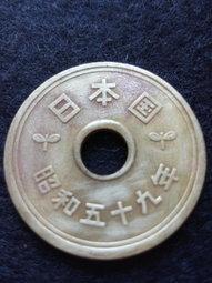 【全球郵幣】日本 昭和59年10元1984年 10yen 一丹五十九 Japan AU 歷史價格詳細信息