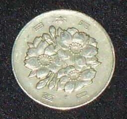 絕版日本昭和13年一錢銅幣(和平鴿) 歷史價格詳細信息