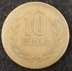 Japan,日本硬幣,十円,50枚一組-1 歷史價格詳細信息