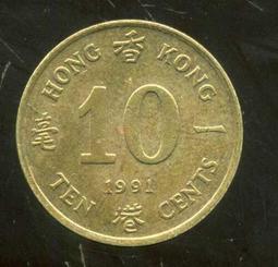 【全球郵幣】香港 1978年50C錢幣 伍毫 HONG KONG coin美品 歷史價格詳細信息