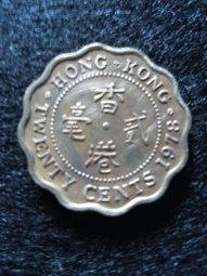 【全球郵幣】香港 1978年50C錢幣 伍毫 HONG KONG coin美品 歷史價格詳細信息