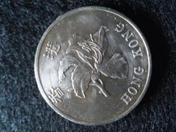 【全球郵幣】香港 1995年10dollars拾圓 HONG KONG coin AU 歷史價格詳細信息