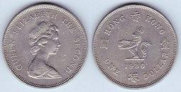 香港1980年尖冠一毫,特年流通美品,曾經香港大珍,兩三萬一40896 歷史價格詳細信息