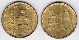 【全球郵幣】South Korea南韓 韓國 10 Hwan 1961(4294)  AU 歷史價格詳細信息