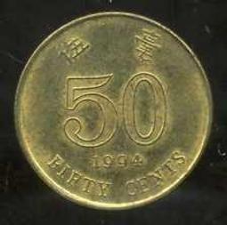 【全球郵幣】香港 HONG KONG 1989年5元 伍圓  5 dollars AU  英國伊莉莎白二世女王肖像 歷史價格詳細信息