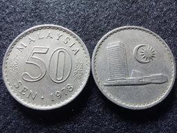 【全球郵幣】全新MALAYSIA馬來西亞1998年 5令吉 5 Riggint 隨機出貨單張價 UNC 歷史價格詳細信息