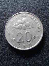 【全球郵幣】馬來西亞 MALAYSIA  1995年 1Sen  AU 歷史價格詳細信息