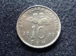 【全球郵幣】全新 MALAYSIA馬來西亞 100令吉 100Riggint 隨機出貨單張價 UNC 歷史價格詳細信息