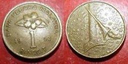 馬來西亞硬幣一對，6，按圖發貨。1200 歷史價格詳細信息