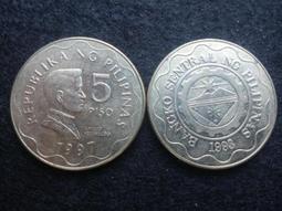 菲律賓 1997 Pilipinas - 10 SENTIMO 銅幣-415 歷史價格詳細信息