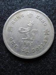 【全球郵幣】香港 1995年10dollars拾圓 HONG KONG coin AU 歷史價格詳細信息