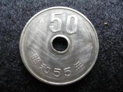 【全球郵幣】日本 昭和55年1元 絕版幣-保證真品 Japan coin 歷史價格詳細信息