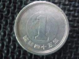 【全球硬幣】日本昭和五十四年 五十丹 昭和54年50元 AU 歷史價格詳細信息