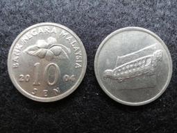 【全球郵幣】馬來西亞2012年 5令吉 5Riggint一枚 吉 少見 AU 歷史價格詳細信息