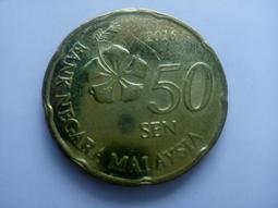 【全球郵幣】馬來西亞 1990年 1 Ringgit MALAYSIA AU 歷史價格詳細信息