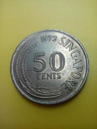 【全球硬幣】新加坡 50Dollars 50元 VF 歷史價格詳細信息