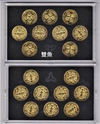 加拿大1979年5分海貍伊麗莎白二世女王21mm 23E542 歷史價格詳細信息