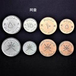 各國錢幣 6枚一套2 歷史價格詳細信息