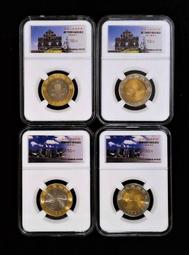 香港澳門紀念幣套裝 MS67愛藏評級9043 歷史價格詳細信息