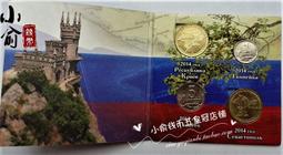 2014古羅馬帝國銀幣 德烏西斯 一安東尼安 AD249 -8449 歷史價格詳細信息